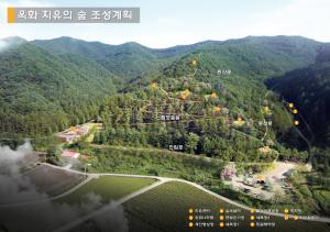 충북 '청주 옥화 치유의 숲' 7월 착공...치유센터등 51억 투입