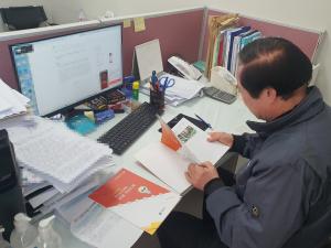 영등포구, 공동주택 ‘장기수선계획 운영 가이드북’ 제작·배부